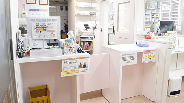 さくら薬局　逆瀬川店（薬剤師の求人）の写真6枚目：