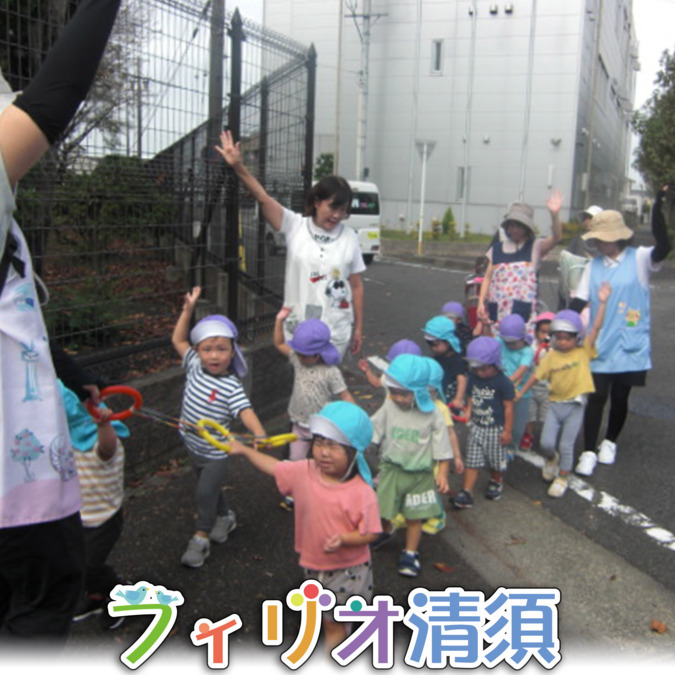 フィリオ清須の写真5枚目：
