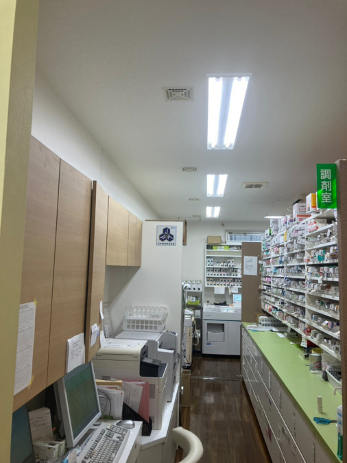 ちゅら薬局(薬剤師の求人)の写真5枚目: