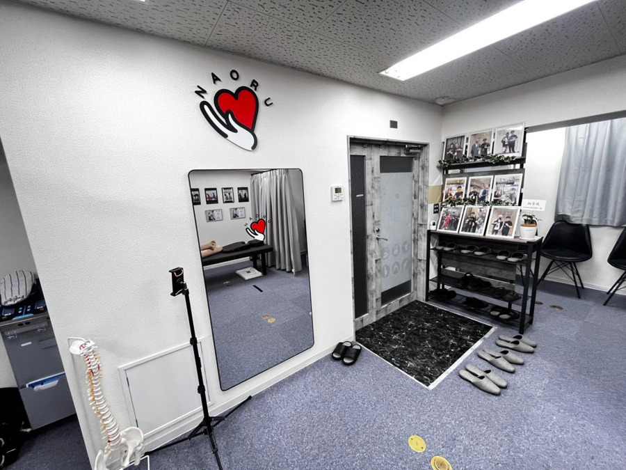 NAORU整体 中野院(柔道整復師の求人)の写真2枚目: