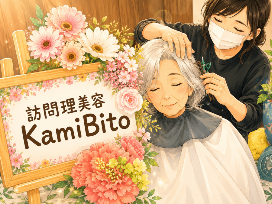 KamiBito恵比寿店の写真
