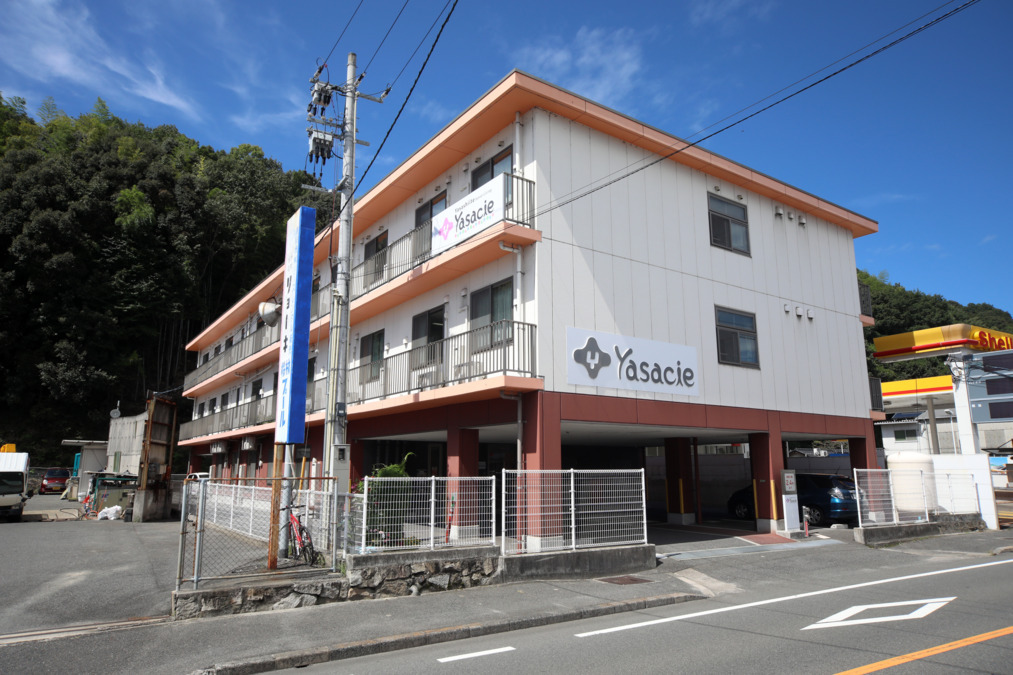 やさしい手 サービス付き高齢者向け住宅 やさしえ八幡の写真