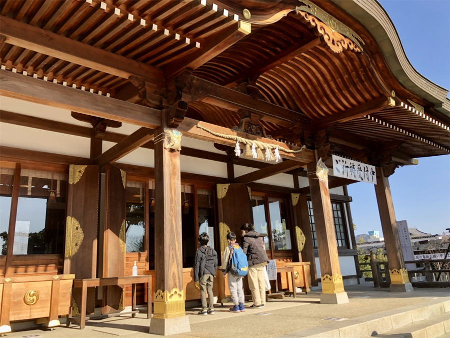 社会福祉法人みどり福祉会　児童通所支援事業所あおぞら（保育士の求人）の写真11枚目：