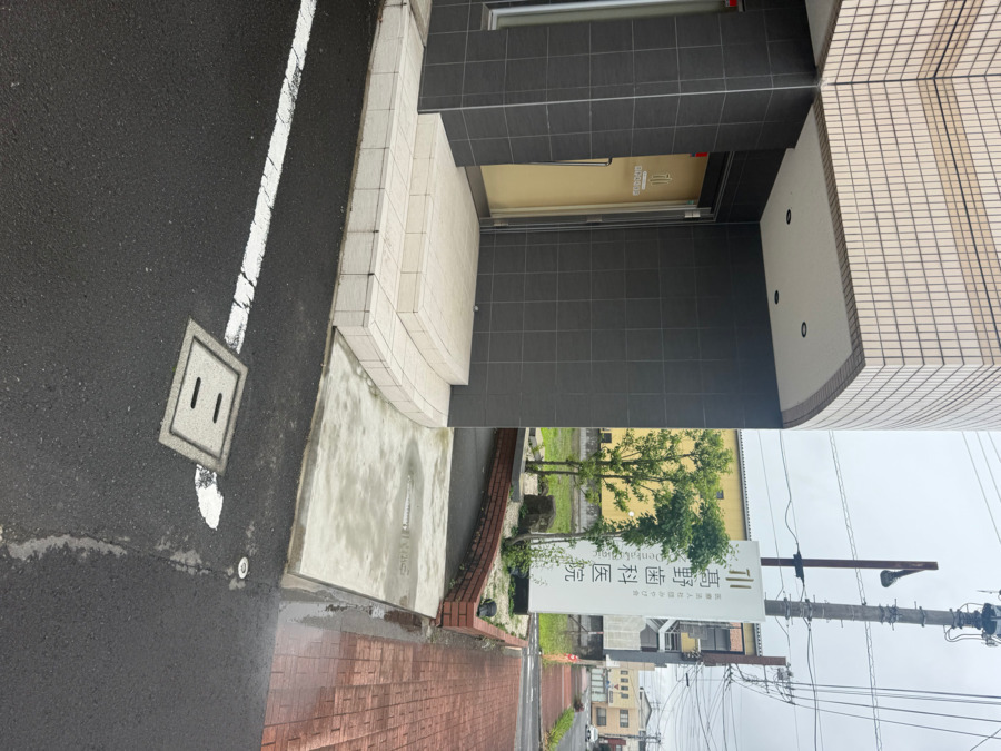 医療法人社団みやび会 高野歯科医院の写真5枚目：