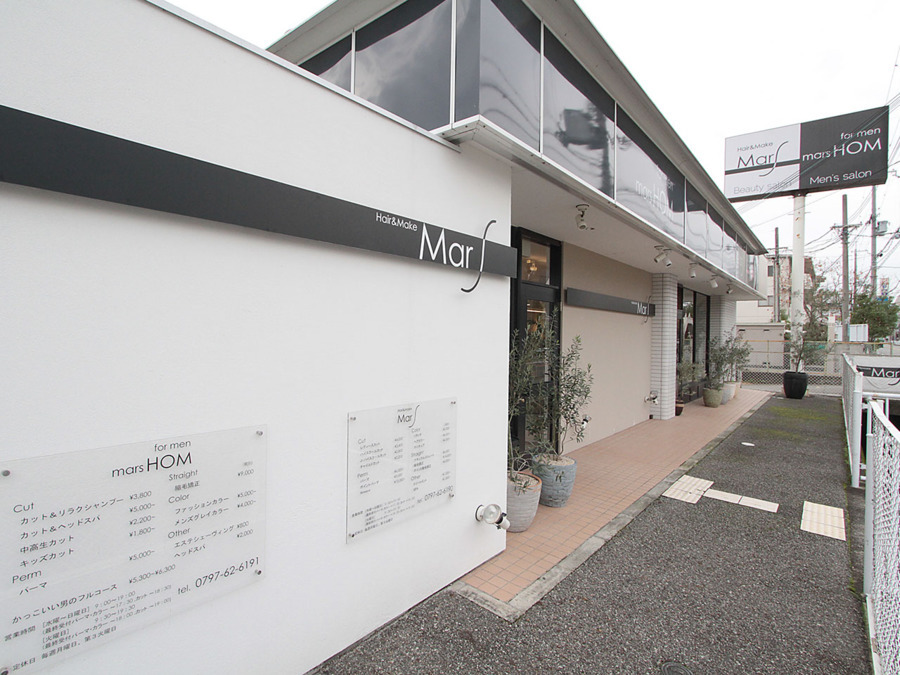 mars HOM 山本丸橋店（理容師の求人）の写真5枚目：幹線道路沿いの好立地サロン