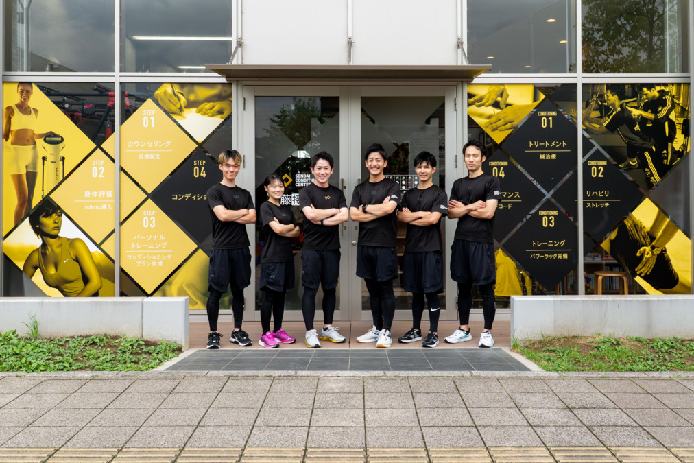 佐藤接骨院スーパースポーツゼビオあすと長町店の写真3枚目：