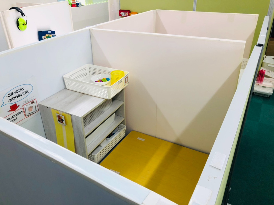 放課後等デイサービス　グリーンボトルハウス（児童指導員/指導員の求人）の写真3枚目：ワークシステムを使うことで活動内容を組織化しやすくなっています。