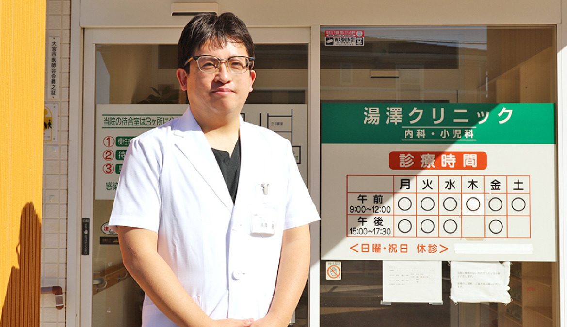 湯澤クリニック（医療ソーシャルワーカーの求人）の写真2枚目：