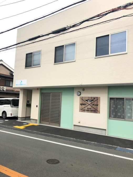 大阪南リハビリ訪問看護ステーション(言語聴覚士の求人)の写真: