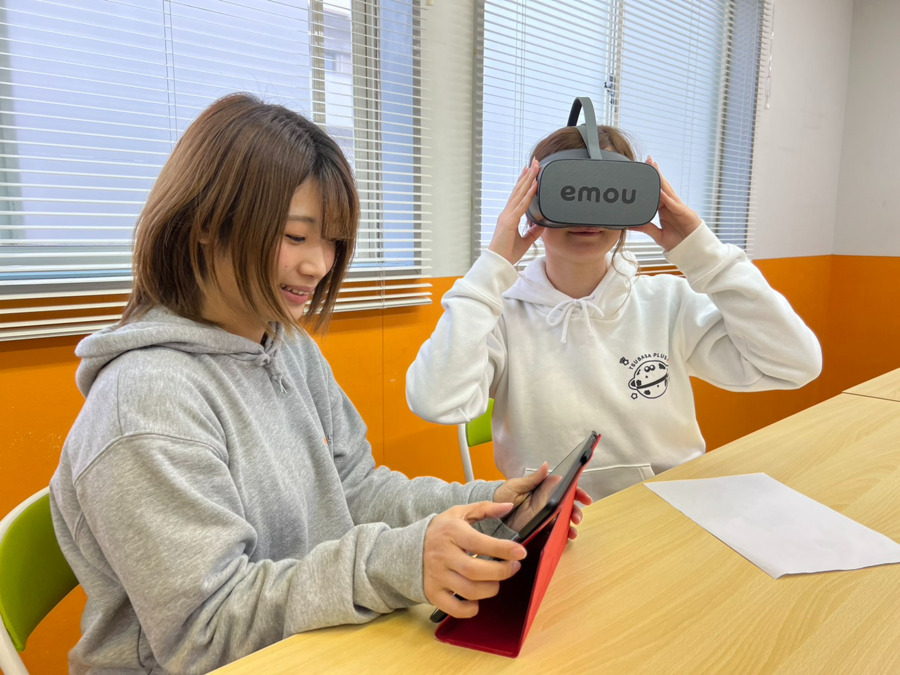 放課後等デイサービス ツバサプラス ポラリス館（児童指導員/指導員の求人）の写真3枚目：