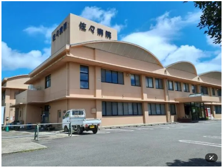 医療法人みなづき 佐々病院の写真1枚目: