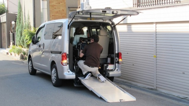 リハビリデイサロンドあみーご江南の写真