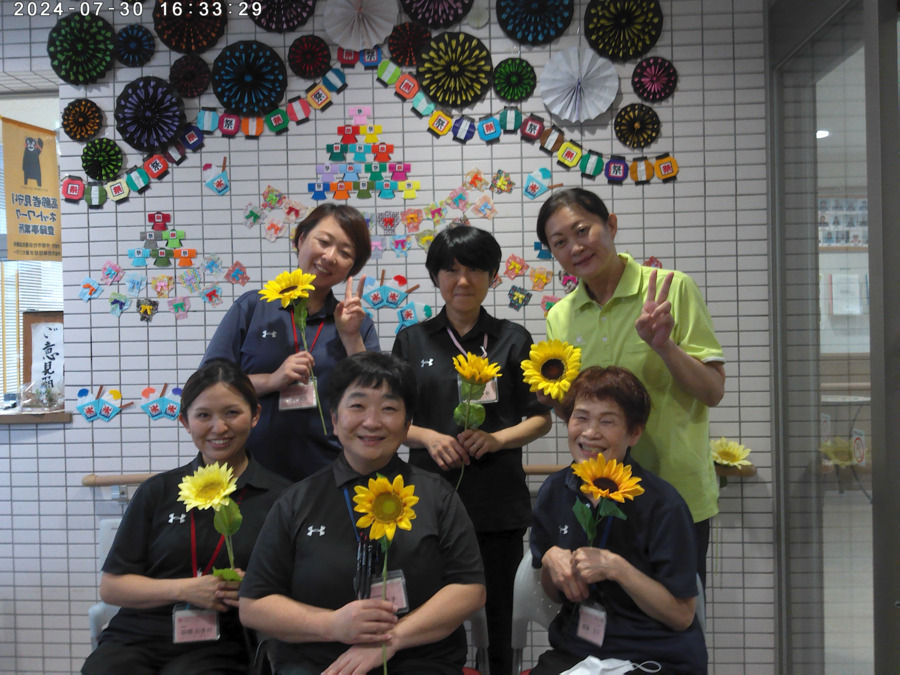 大野橋デイサービスセンターの写真10枚目: