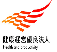 放課後等デイサービス・児童発達支援「ハッピーテラス富田教室」（児童指導員/指導員の求人）の写真13枚目：