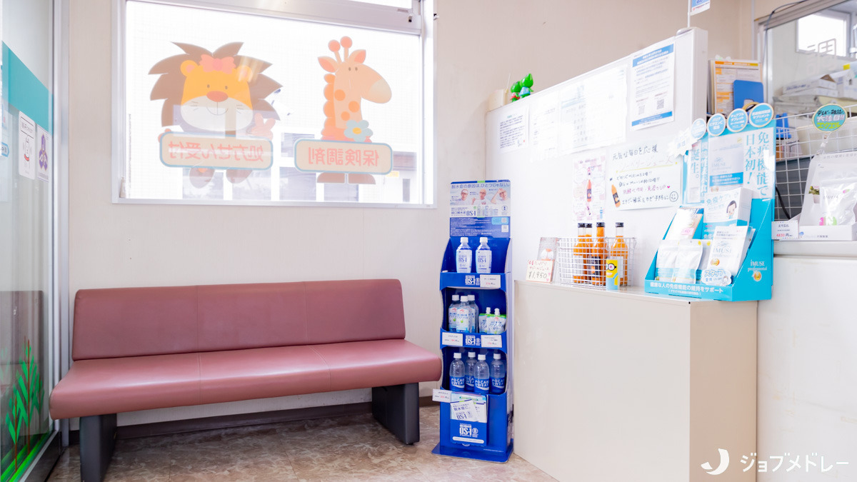 ふれあい薬局・八日市（薬剤師の求人）の写真6枚目：OTC医薬品や食品などさまざまな商品を取り扱っています