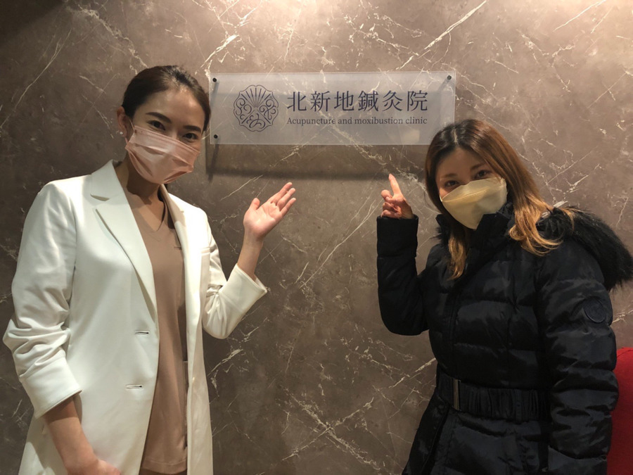 東すみよし訪問治療院【2024年12月01日オープン】（鍼灸師の求人）の写真10枚目：