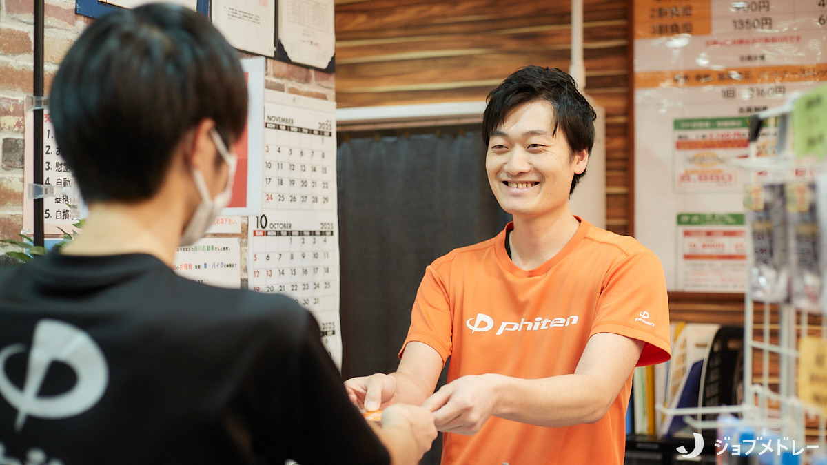 本千葉ありがとう整骨院(鍼灸師の求人)の写真4枚目:受付の様子です