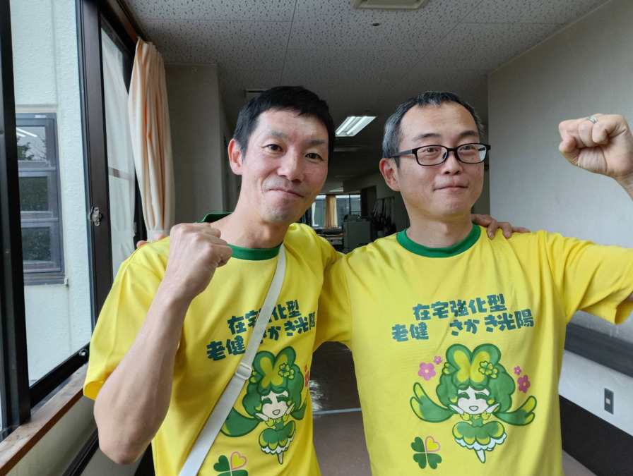介護老人保健施設　さかき光陽（ケアマネジャーの求人）の写真3枚目：