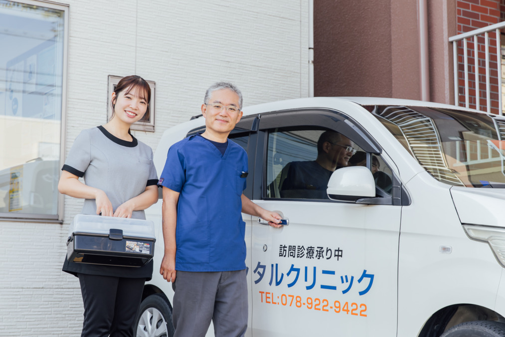 たかしデンタルクリニック（歯科衛生士の求人）の写真20枚目：