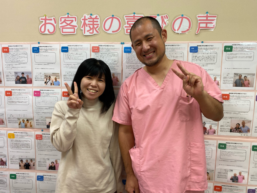 富永整骨院　志免院の写真23枚目：お客様の喜びのお声