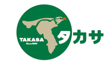 薬局タカサ　おおたかの森店（仮）の写真