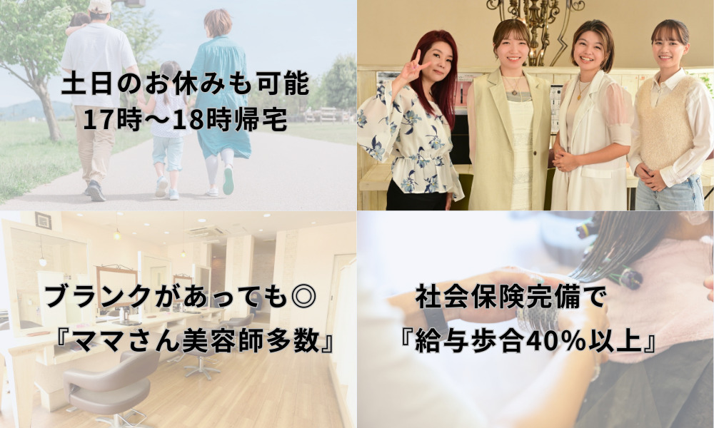 Sweet Hands スウィートハンズ具志川店の写真