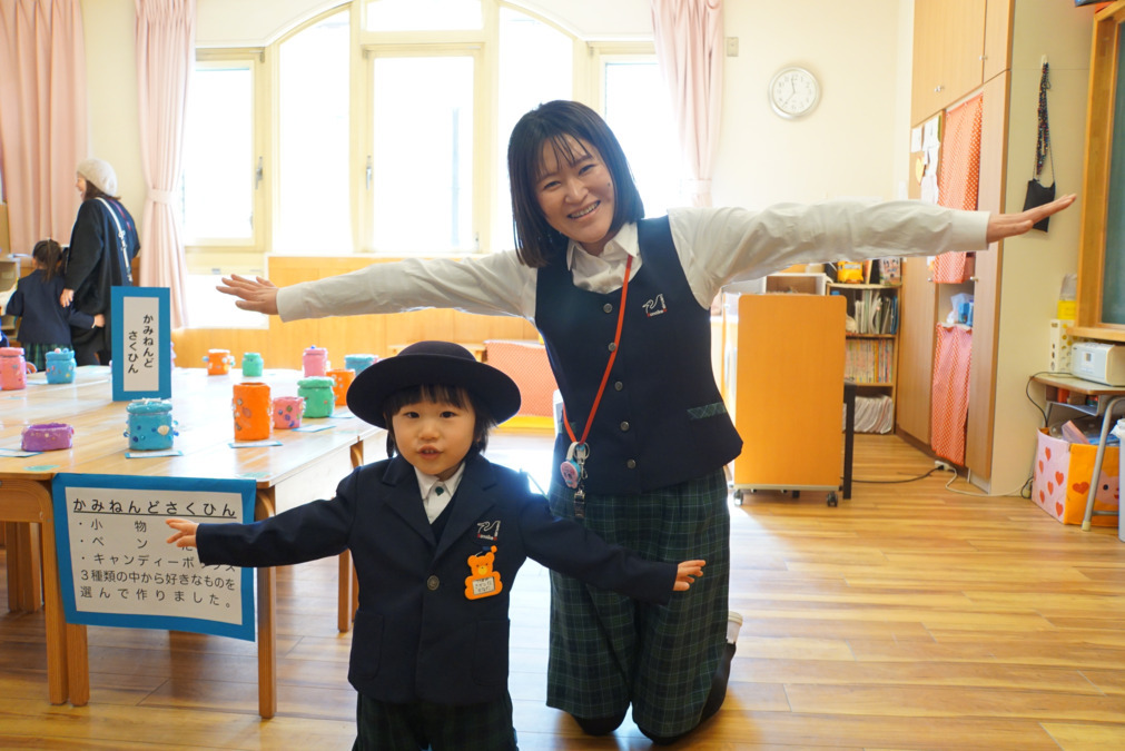 幼保連携型認定こども園 鴻池学園幼稚園の写真