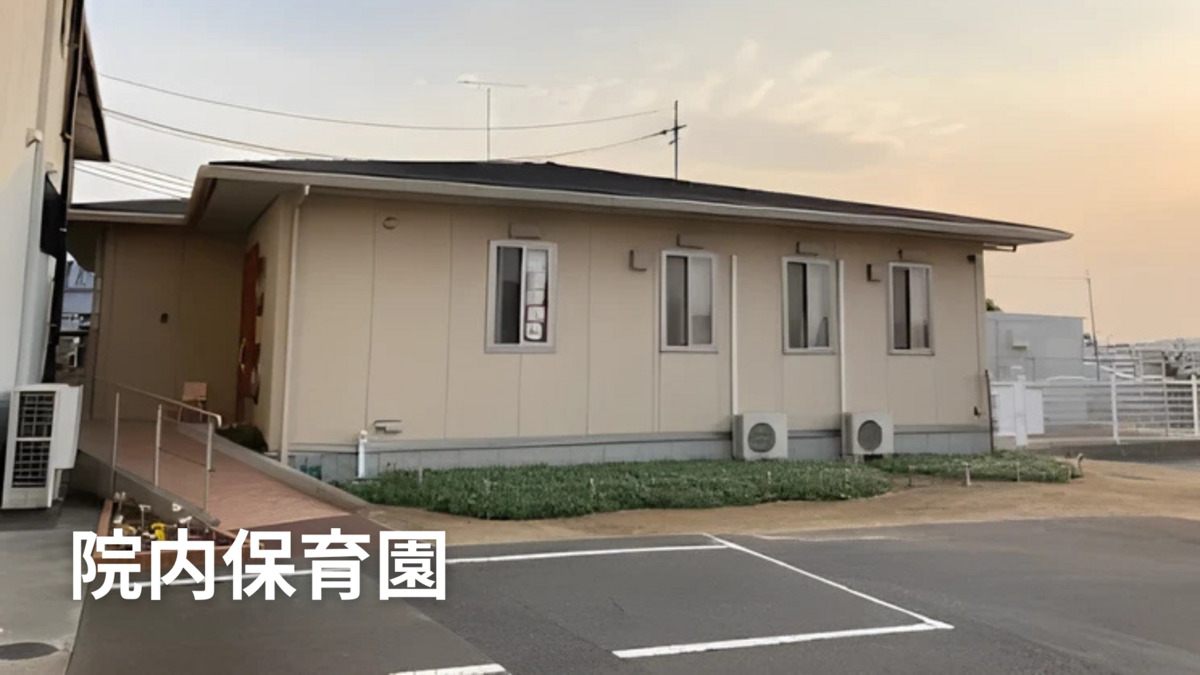 稲美しんわ病院（旧名称：播磨サナトリウム）（調理師/調理スタッフの求人）の写真8枚目：