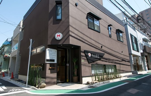 医療法人社団 樹正会 丸山歯科医院(歯科医師の求人)の写真28枚目: