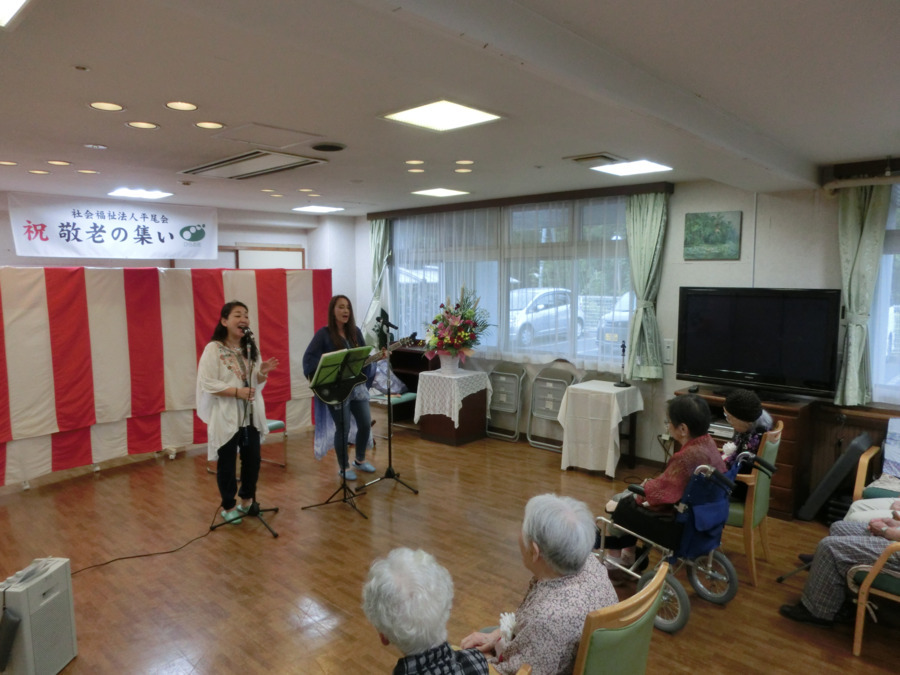 デイサービスセンターひらお苑（介護職/ヘルパーの求人）の写真4枚目：