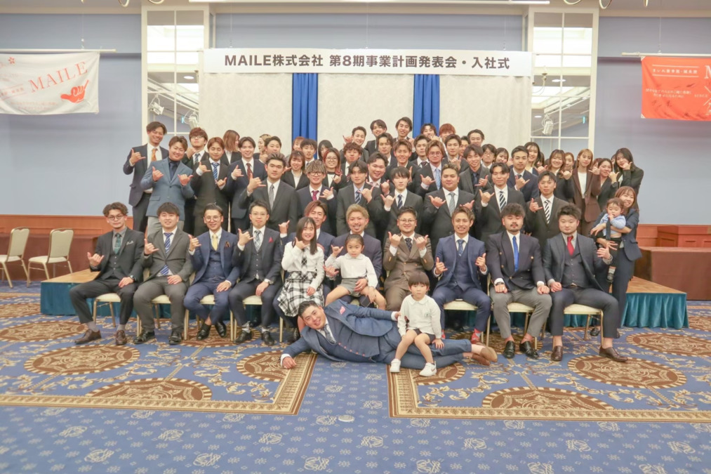 まいれ鍼灸整骨院・整体院 東近江院の写真4枚目: