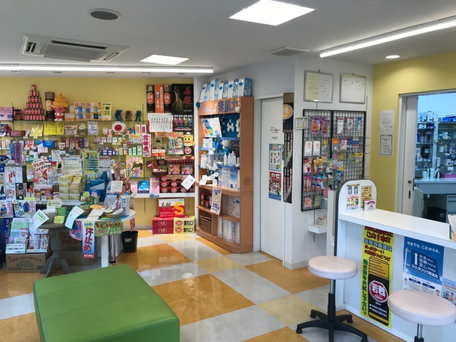 サン薬局霧ヶ丘店（薬剤師の求人）の写真3枚目：