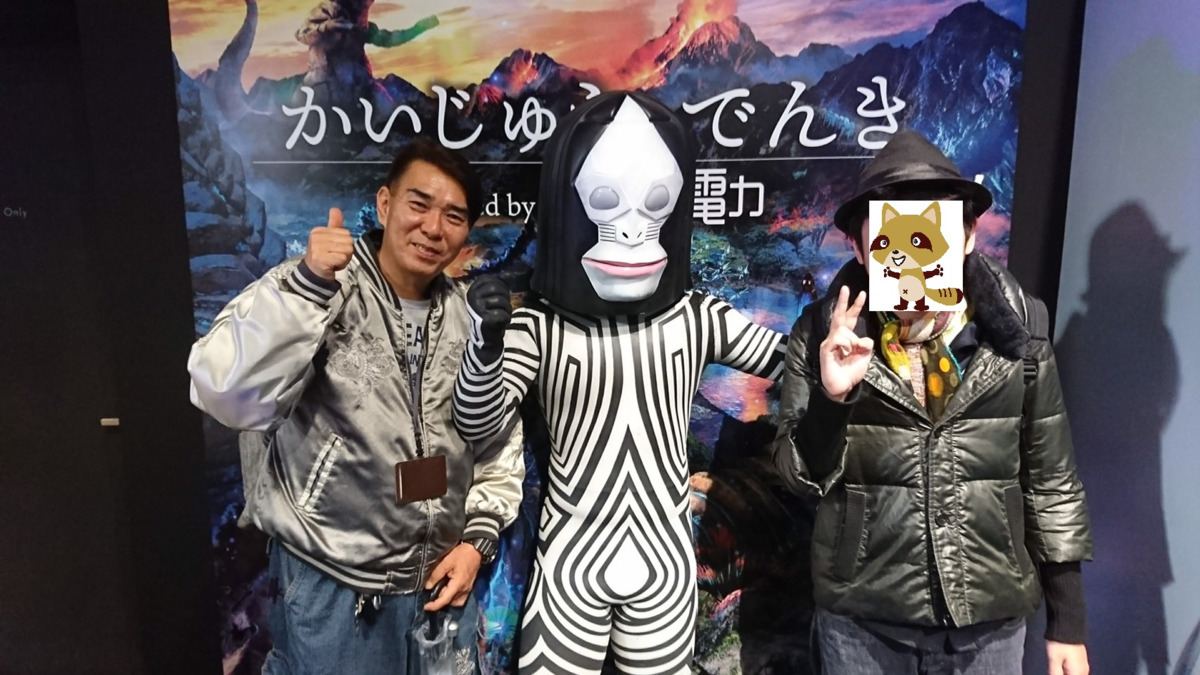 なかよしヘルパーステーションの写真