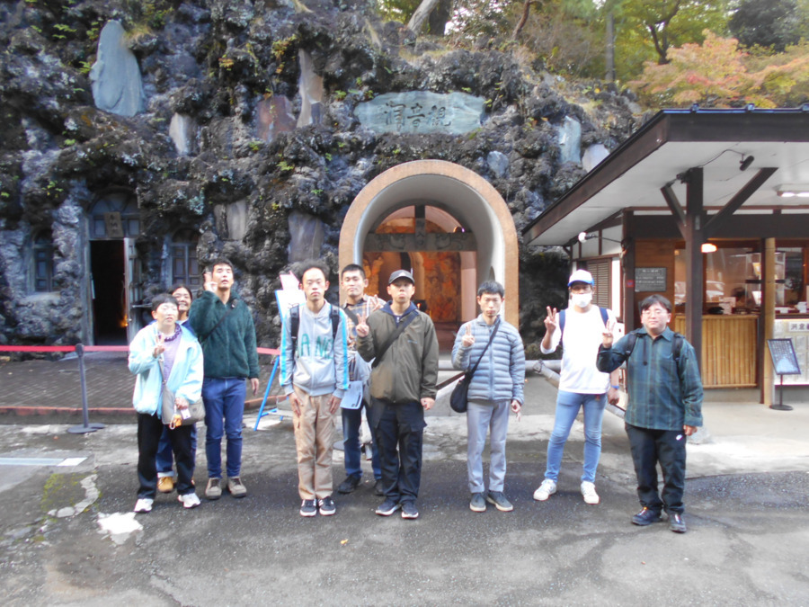 多機能型事業所 のびる作業所(生活支援員の求人)の写真2枚目: