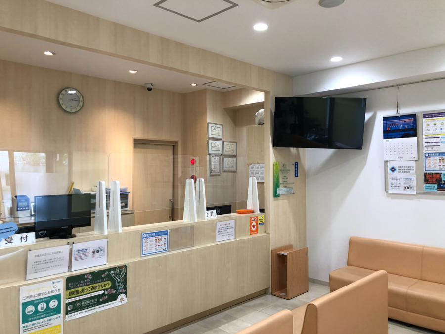医療法人社団明由会　今給黎整形外科クリニック（理学療法士の求人）の写真3枚目：