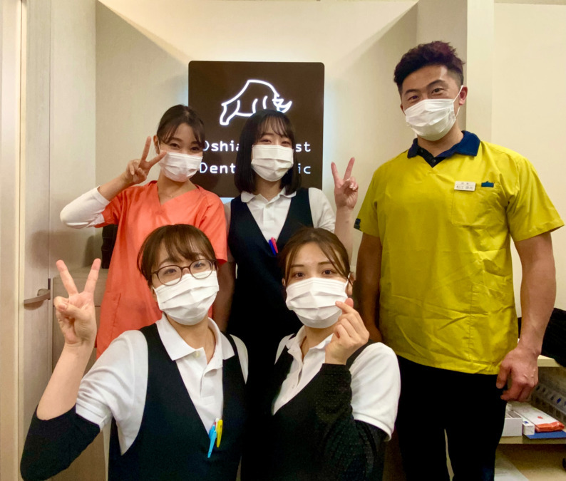 押上ファースト歯科の写真9枚目: