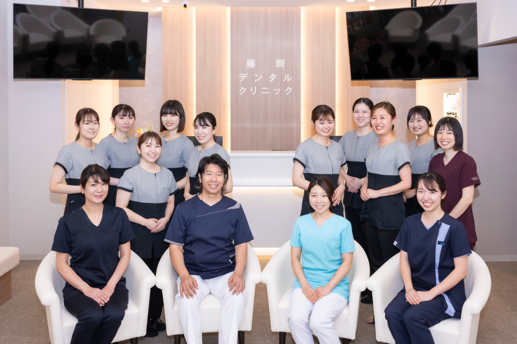 藤岡デンタルクリニックの写真