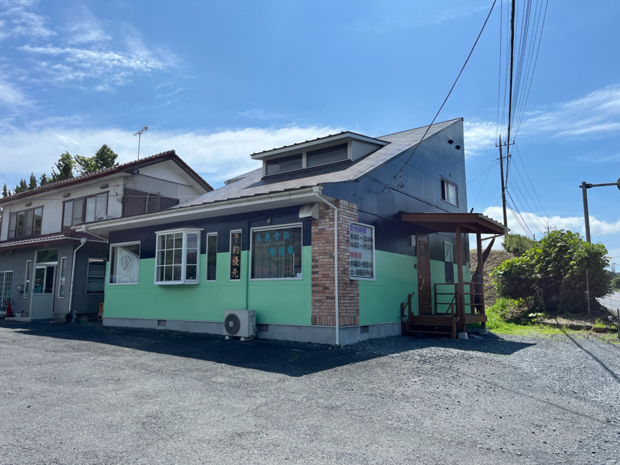 丸義骨筋整復院(柔道整復師の求人)の写真2枚目: