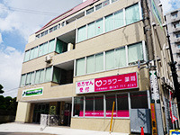フラワー薬局 八柱駅前店の写真