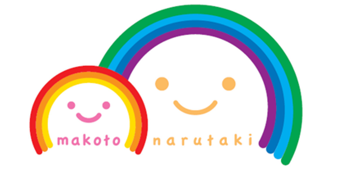 (仮称)まことしんめい保育園【2026年04月01日オープン予定】（看護師/准看護師の求人）の写真2枚目：