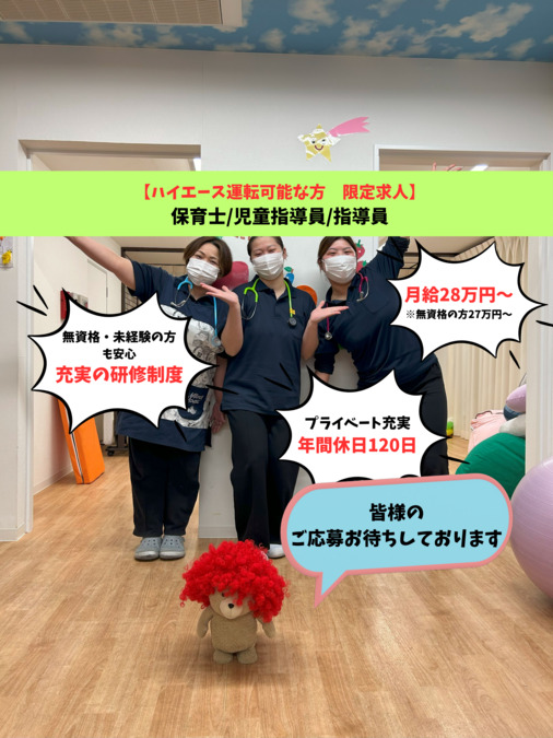 LIB東淀川の写真