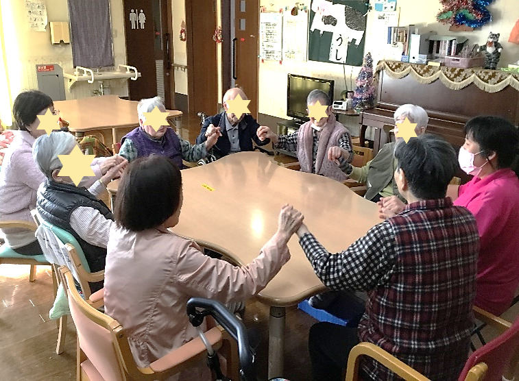 グループホーム池上台の写真4枚目：