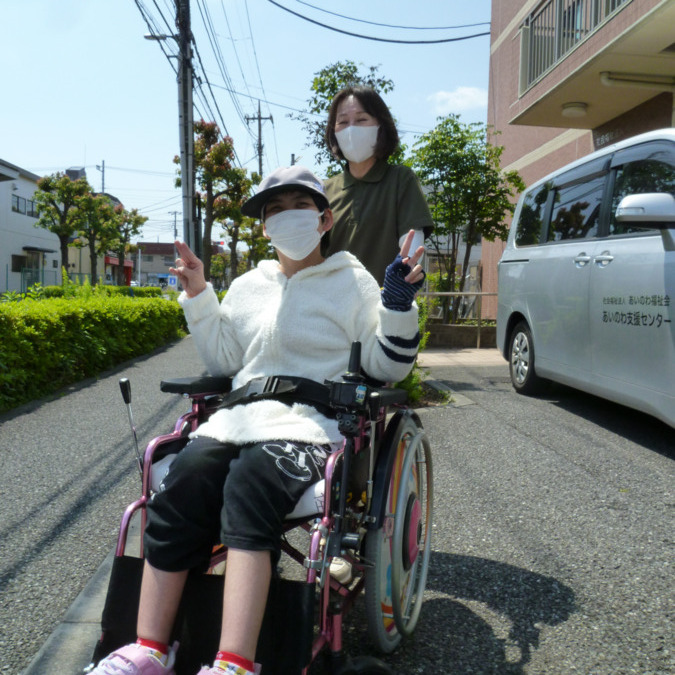 あいのわ支援センター竹の塚（谷中支所）の写真3枚目：