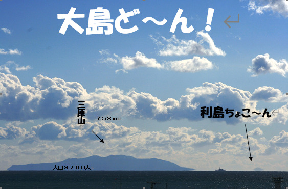 特別養護老人ホーム鵠生園（介護職/ヘルパーの求人）の写真10枚目：