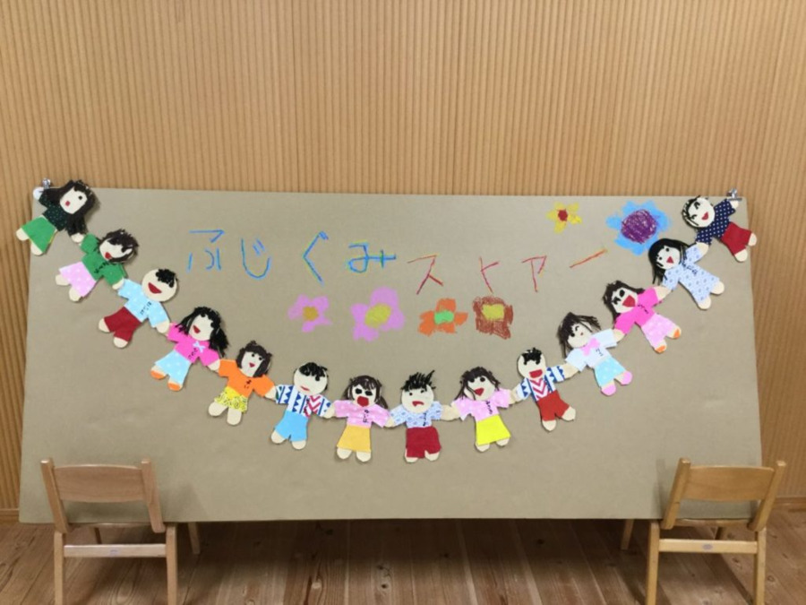 おかもと虹こども園（保育士の求人）の写真4枚目：