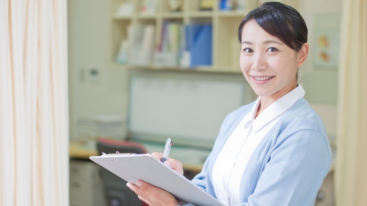 永田内科の写真