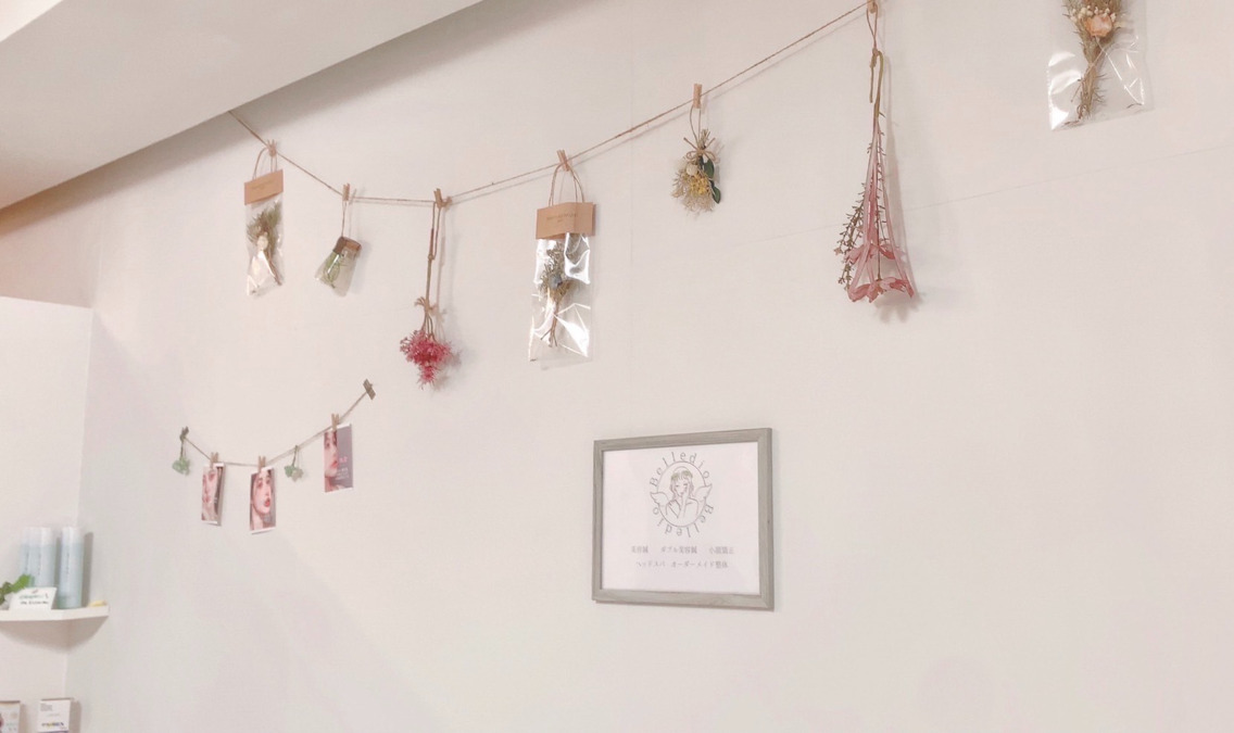 Belledio鍼灸整骨院(鍼灸師の求人)の写真3枚目: