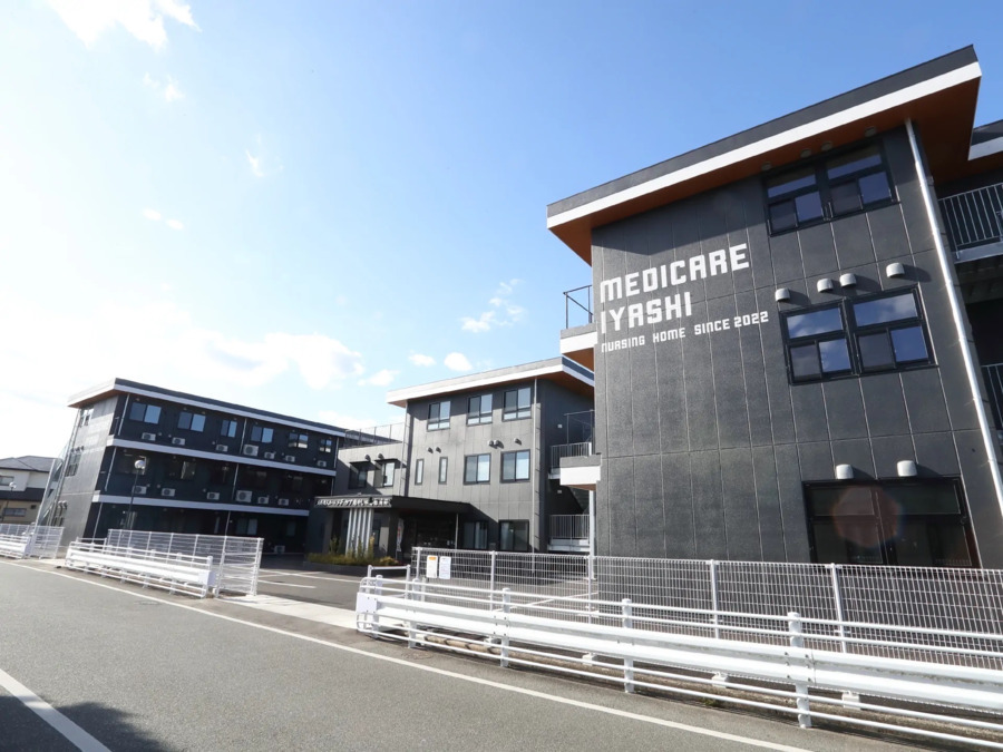 メディケア癒やし四番館有田の写真
