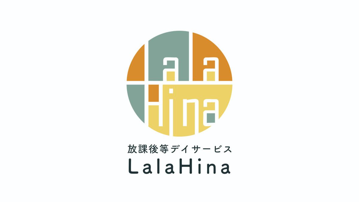 Lala Hina【2026年01月オープン予定】の写真2枚目：
