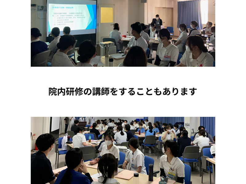 福岡青洲会病院（医療事務/受付の求人）の写真6枚目：